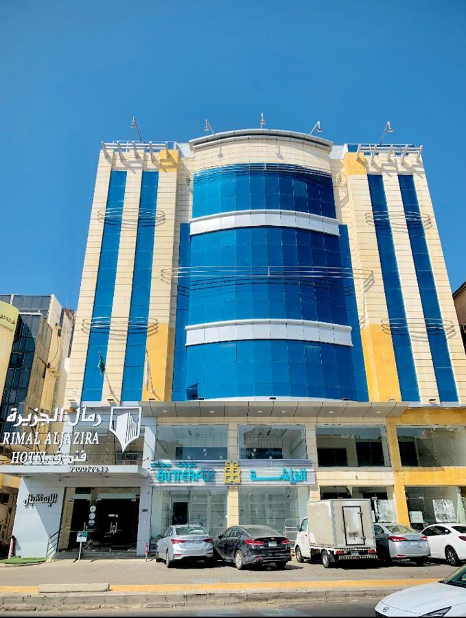 فندق اوشن بارك Dżedda Zewnętrze zdjęcie
